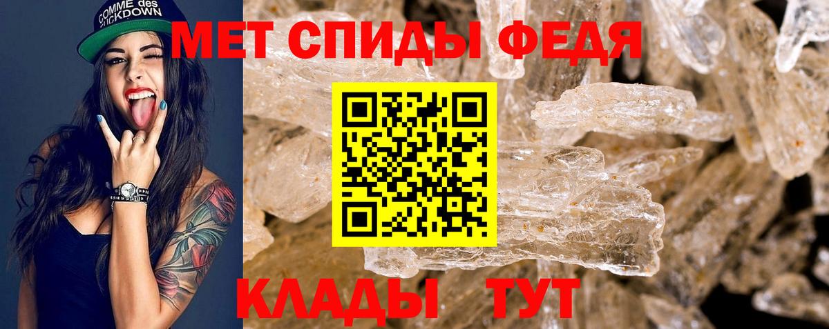 БУТИРАТ Чайковский
