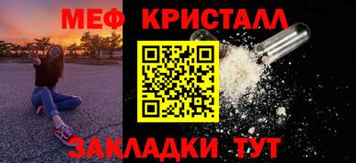 каннабис Малгобек
