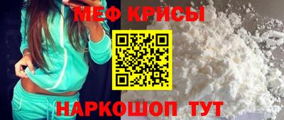 дживик Малоярославец