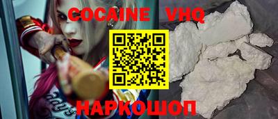 прущие крисы Мариинск