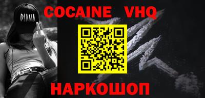 каннабис Малгобек