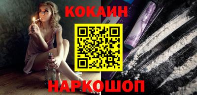 дживик Малоярославец