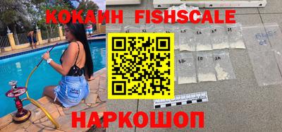 прущие крисы Мариинск