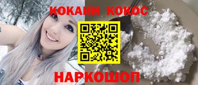 каннабис Малгобек