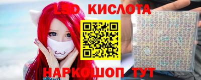 каннабис Малгобек
