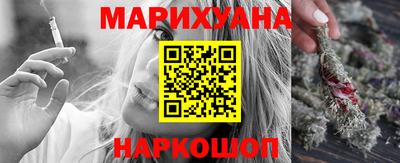 дживик Малоярославец
