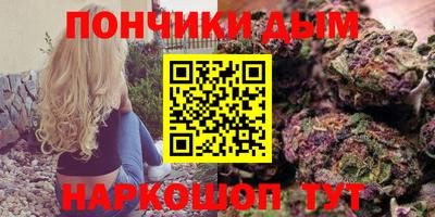 дживик Малоярославец