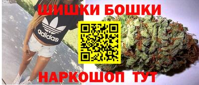 дживик Малоярославец