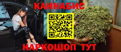 дживик Малоярославец