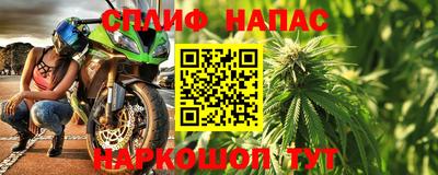 дживик Малоярославец