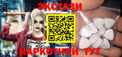 дживик Малоярославец