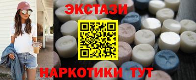 каннабис Малгобек