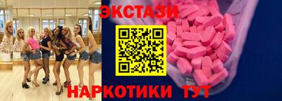 каннабис Малгобек