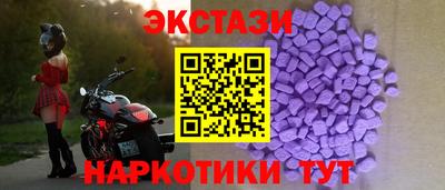 каннабис Малгобек