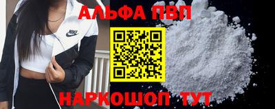 каннабис Малгобек