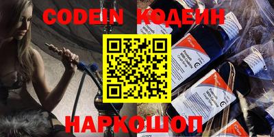 дживик Малоярославец