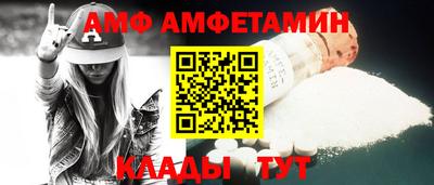 дживик Малоярославец