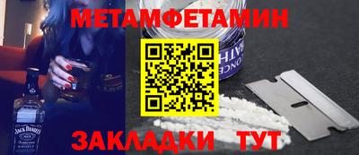каннабис Малгобек