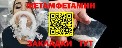 дживик Малоярославец