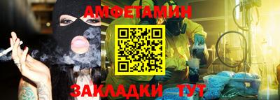 каннабис Малгобек