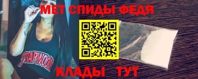 дживик Малоярославец