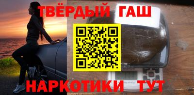 дживик Малоярославец