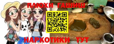 дживик Малоярославец