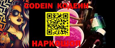 каннабис Малгобек