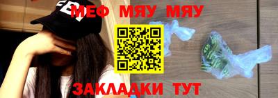 каннабис Малгобек
