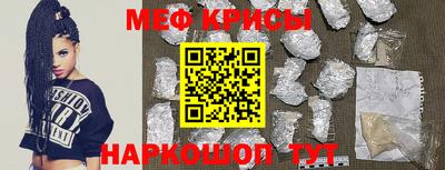 дживик Малоярославец