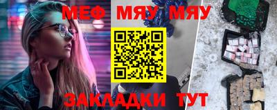 дживик Малоярославец